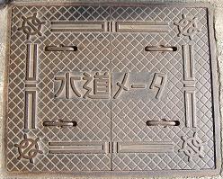 ���s�s�ʐ���