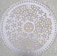 �����s�}���z�[��