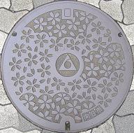 �����s�}���z�[��