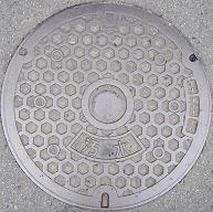 �����s�}���z�[��