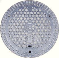 �������s�}���z�[��