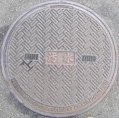 �������s�}���z�[��