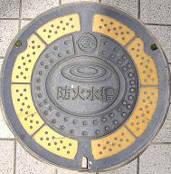 �������s�h�ΐ���