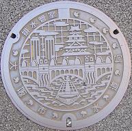 ���s�����ǔr���ǎ�