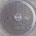 ���s�}���z�[��