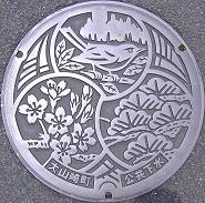 ��R�蒬�}���z�[��