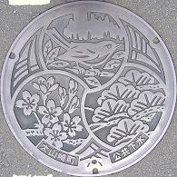 ��R�蒬�}���z�[��