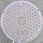 ��R�蒬�}���z�[��