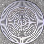 ��R�蒬�d�ؕ�