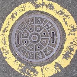 ��R�蒬�h�ΐ���