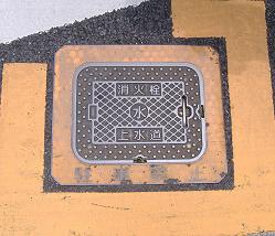 ��R�蒬���ΐ�