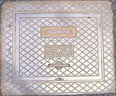 ��R�蒬��C��