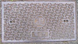 ���ݏȃ}���z�[��