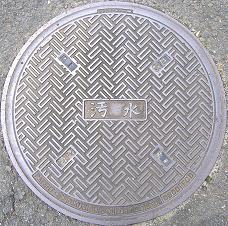 ���{���}���z�[��