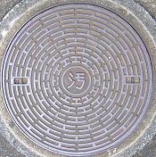 ���{���}���z�[��