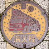 ���{�����ΐ�