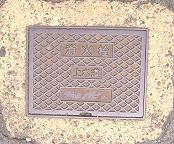 ���{�����ΐ�