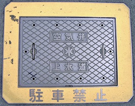 ���{����C��