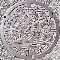 宇治市マンホール