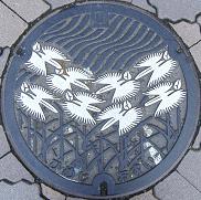 �P�H�s�}���z�[��