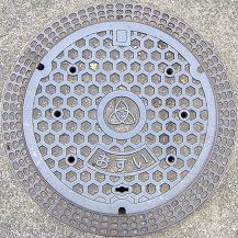 姫路市マンホール
