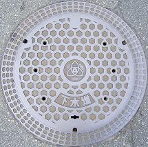 �P�H�s�}���z�[��