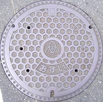 �P�H�s�}���z�[��