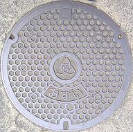 �P�H�s�}���z�[��