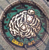 ���Îs�}���z�[��