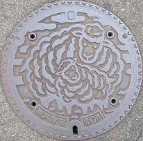 ���Îs�}���z�[��