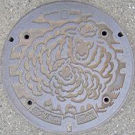 ���Îs�}���z�[��