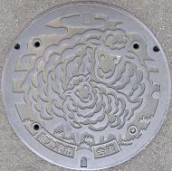 ���Îs�}���z�[��