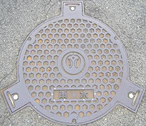 ���Îs�}���z�[��