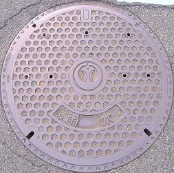 ���Îs�}���z�[��