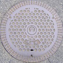 ���Îs�}���z�[��