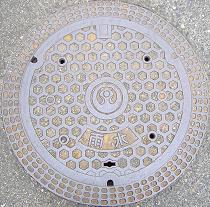 ���Îs�}���z�[��