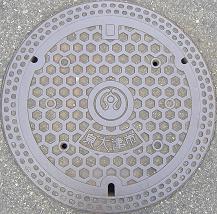 ���Îs�}���z�[��