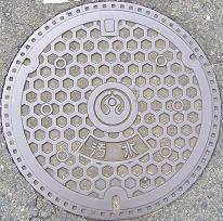 ���Îs�}���z�[��