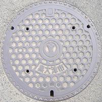 ���Îs�}���z�[��