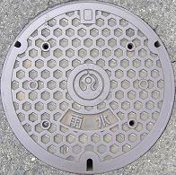 ���Îs�}���z�[��