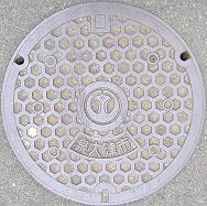 ���Îs�}���z�[��