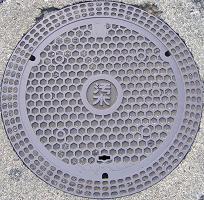 ���Îs�}���z�[��