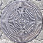 ���Îs�d�ؕ�