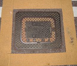 ���Îs���ΐ�