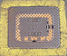 ���Îs���ΐ�