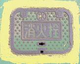 ���Îs���ΐ�