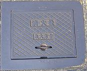 ���Îs�}���z�[��