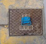 ���Îs�}���z�[��