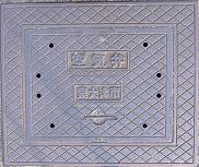 ���Îs��C��