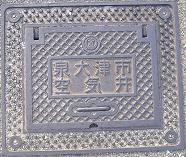 ���Îs��C��